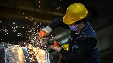 TÜİK: İş Gücü Girdi Endeksleri Açıklandı!