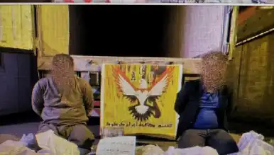 Irak'ta 5 Milyar Suriye Lirası Ele Geçirildi!