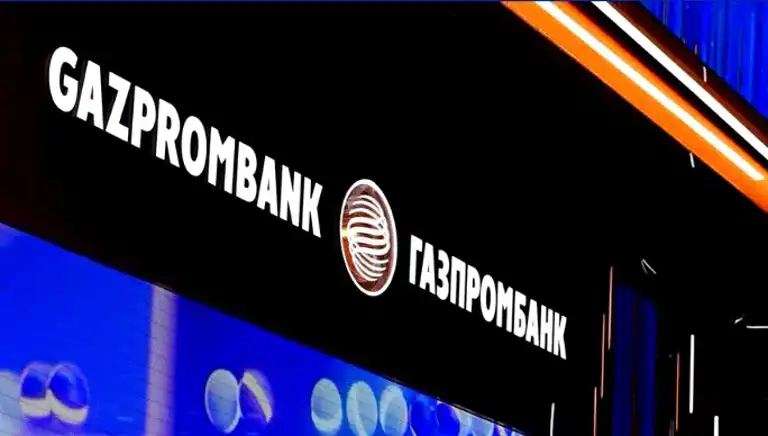 Batı Ülkesi, Büyük Finans Kuruluşuna Yaptırım Uyguladı